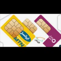 خط قدیمی  دائمی کرمانشاه کد 1
