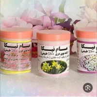 پودر عرق گیر نیکا