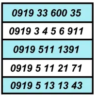 0919.23.500.32|سیمکارت|تهران, فلسطین (میدان انقلاب)|دیوار