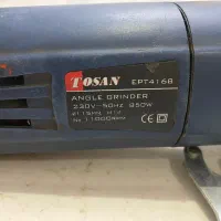 مینی فرز توسن