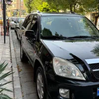 ام وی ام ایکس ۳۳