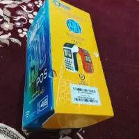 کارتخوان نو