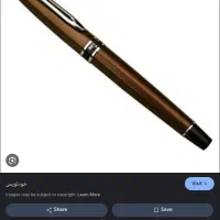خودکار و خودنویس واترمن  Waterman 30% Off|لوازم التحریر|تهران, نظام‌آباد|دیوار