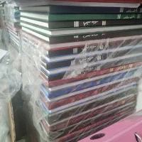 دفتر روزنامه و کل