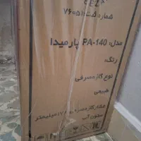 بخاری گازی نو|بخاری، هیتر، شومینه|سقز, |دیوار