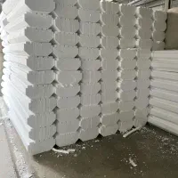 فوم و یونولیت