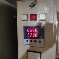 کارشناس دادگستری امورثبتی،تفکیک ملک،نقشه برداریUTM