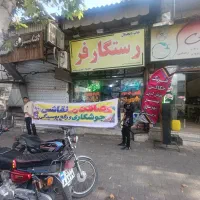 پرچم ساحلی صافکاری بنر صافکاری پرچم نقاشی خودرو
