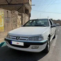 پارس سال۱۴۰۰