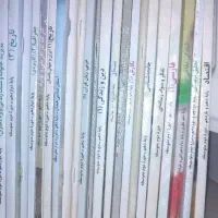 کتاب درسی انسانی پایه دهم