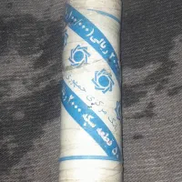 رول۵۰عددی‌سکه۲۰۰تومانی