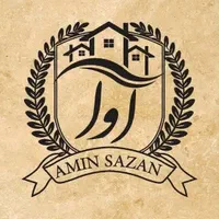 خیابان عراقی/ویلایی 200 متر / جنوبی/ اسانسور دار|فروش خانه و ویلا|قم, میرزائیه|دیوار