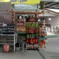 کاردرسوپر مارکت در غار علیصدر