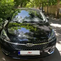 اریزو ۵ کم کار