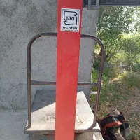 باسکول ۲۰۰ کیلویی