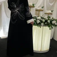 عبا مارال