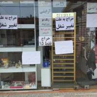 اجاره مغازه 12متری|اجارهٔ مغازه و غرفه|رشت, جماران|دیوار