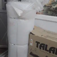 آبگرم کن
