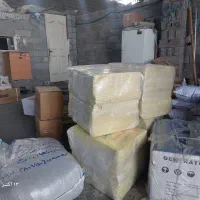 جارو مرکزی لوهان|جاروبرقی، جارو شارژی، بخارشو|سنندج, |دیوار