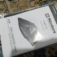 اتو|اتو و لوازم اتو|خرم‌آباد, |دیوار