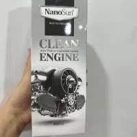 چربی زدا نانو سان|مواد شوینده و دستمال کاغذی|کرمانشاه, |دیوار