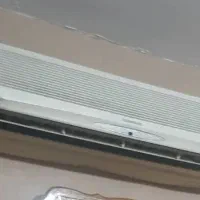 اسپلیت