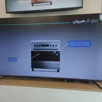 تلویزیون ۷۵ اسنوا ویترینی