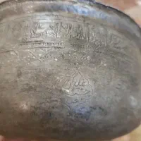 قابلمه مسی