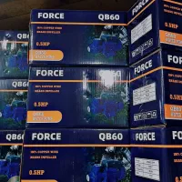 پمپ آب|ماشینآلات صنعتی|تربت جام, امام|دیوار