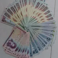 تعداد ۷۰ عدد پول قدیمی نو