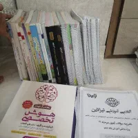پنجم ششم هفتم مبتکران رشادت تیزهوشان تیزلاین هوش