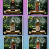 درمان بیماریها با دمنوش وروغن های گیاهی