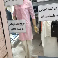 حراج پوشاک زنانه خارجی زیر فاکتور|لباس|دامغان, |دیوار