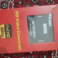 فروش AVTOHDTV