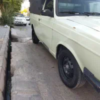 وانت