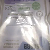 هارد 500گیگ وسترن دیجیتال ابی