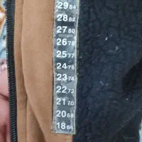 کاپشن|لباس|فاضل آباد, |دیوار