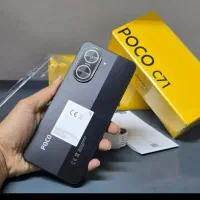 پوکوc71در حدخشک سه روز خریداری شده