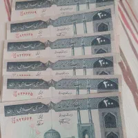 اسکناس کلکسیونی