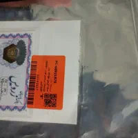 ۳ عدد سکه