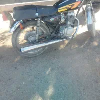 هندانامی