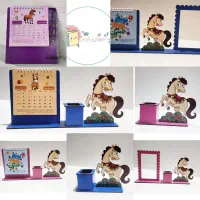 جوایز مدارس نوروزی