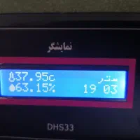 غاز و اردک محلی ویک عدد دستگاه جوجه کشی|حیوانات مزرعه|آوج, |دیوار