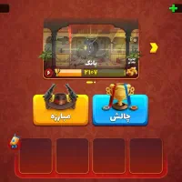 اکانت|کنسول، بازی ویدئویی و آنلاین|نورآباد ممسنی, |دیوار