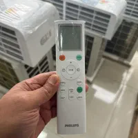 کولر اسپیلت۲۴۰۰۰ فیلیپس