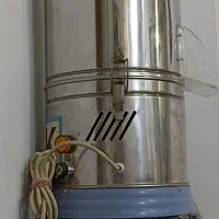 سبزی خورد کن