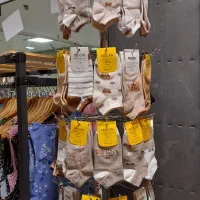 جوراب