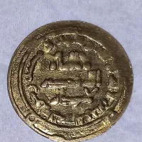 6عدد سکه دوران اسلامی به فروش میرسد|کلکسیون سکه، تمبر، اسکناس|سنندج, |دیوار