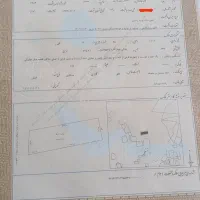 زمین مسکونی 250متر مربع