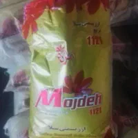 برنج هندی 1121